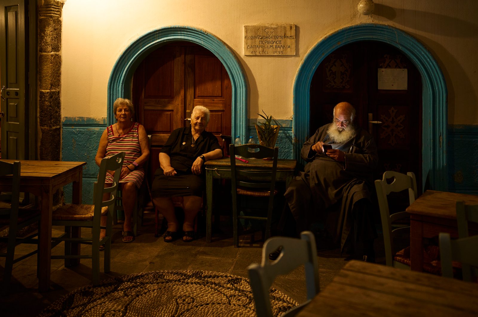 Taverne de village à Emborio