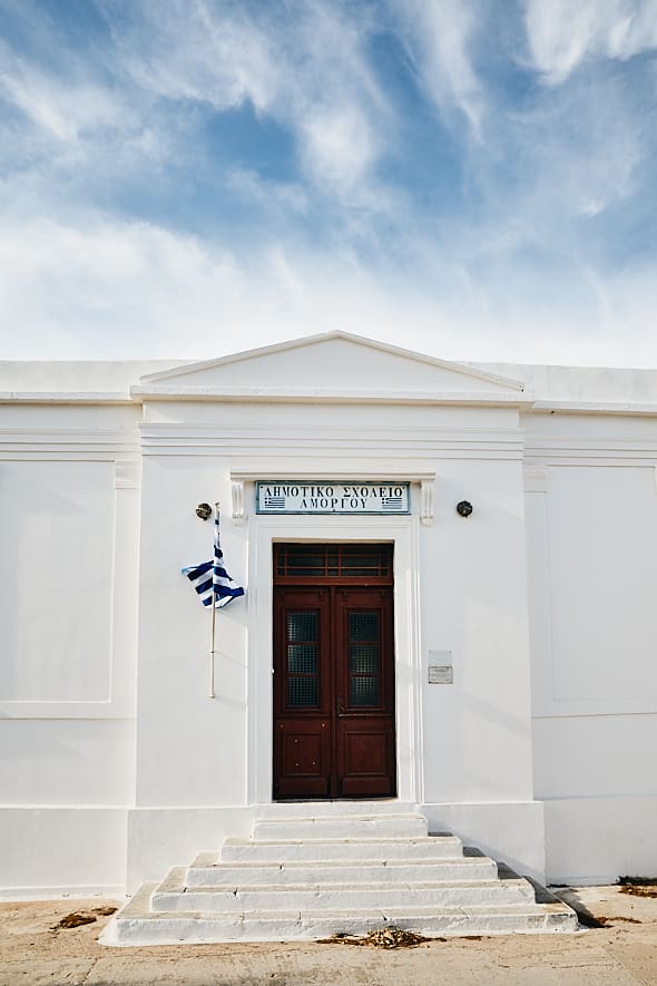 Ecole primaire, Chora d'Amorgos, Grèce. 