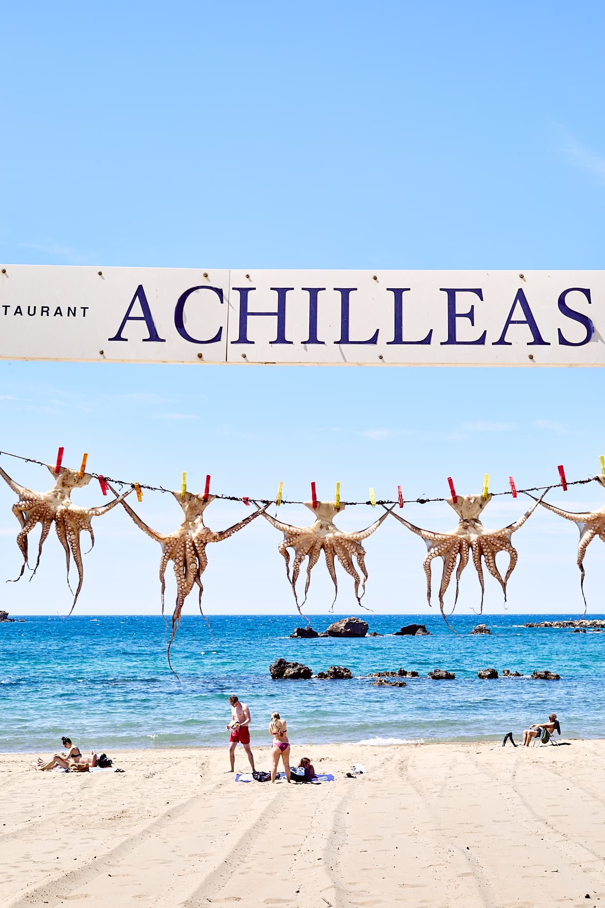 Taverne Achilleas, La Canée (Chania), Crète