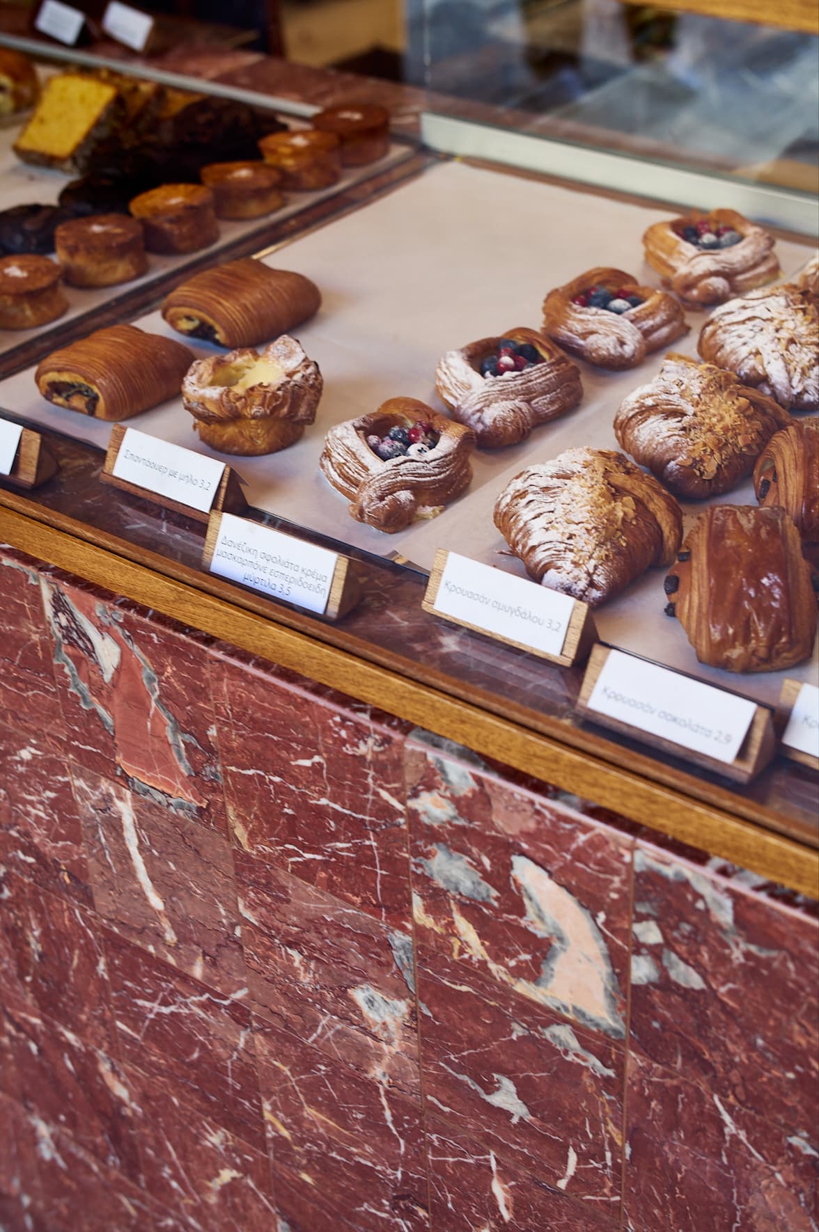 Red Jane Bakery, La Canée, Crète