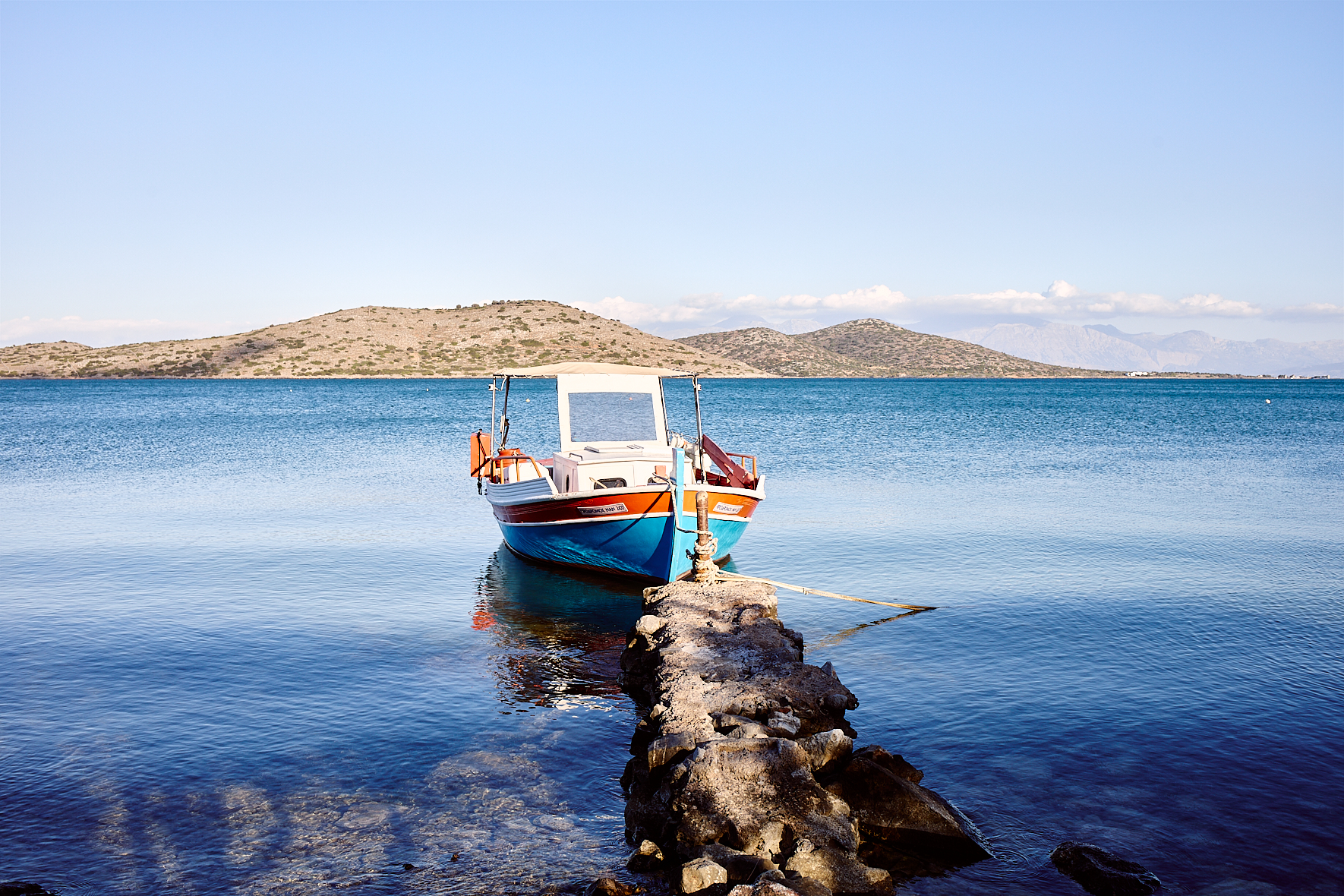 Elounda