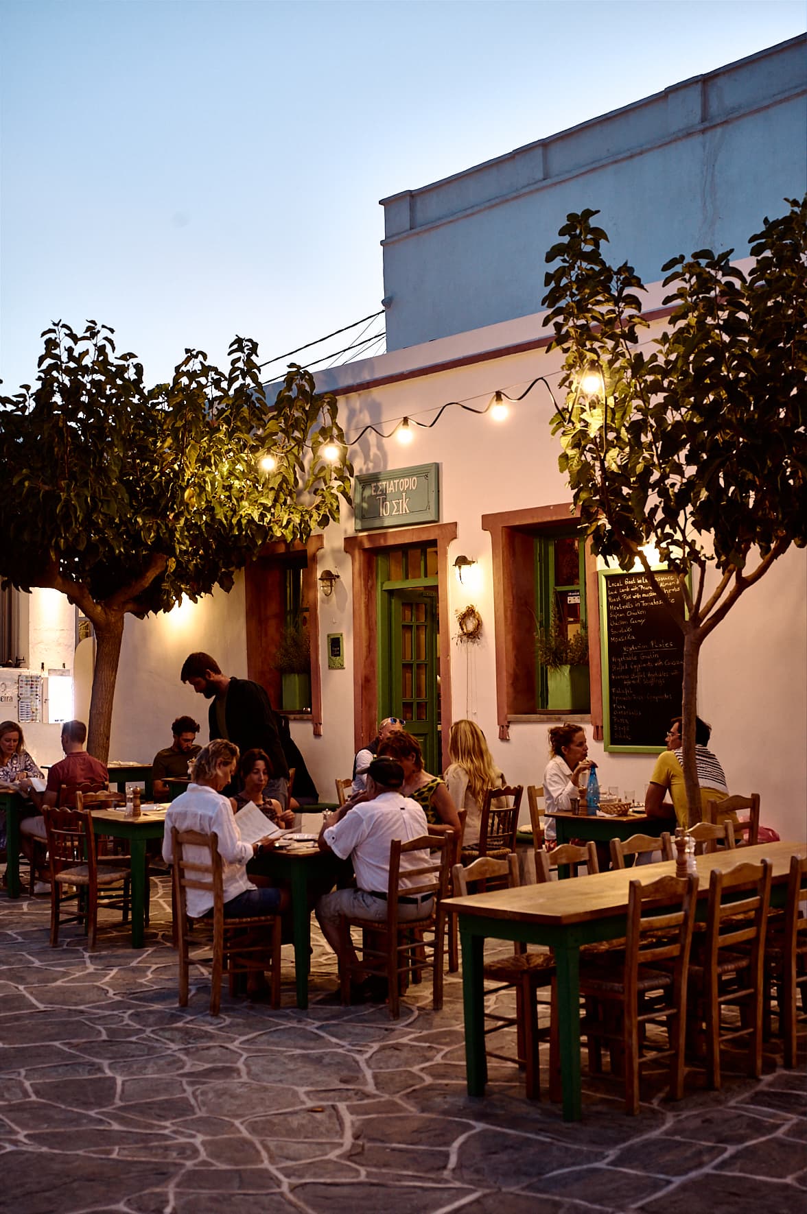 Taverne “Sik“ à Chora