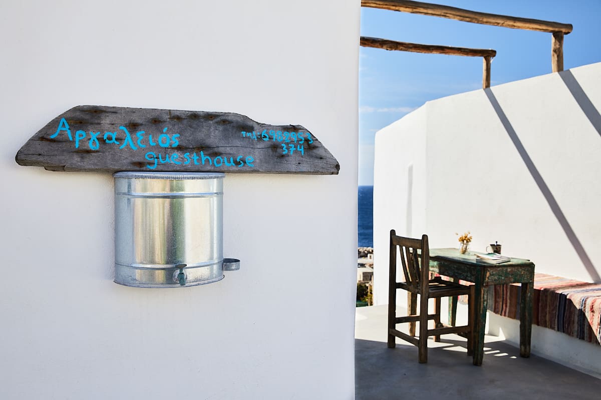 Argalios Guesthouse à Donousa, Petites Cyclades