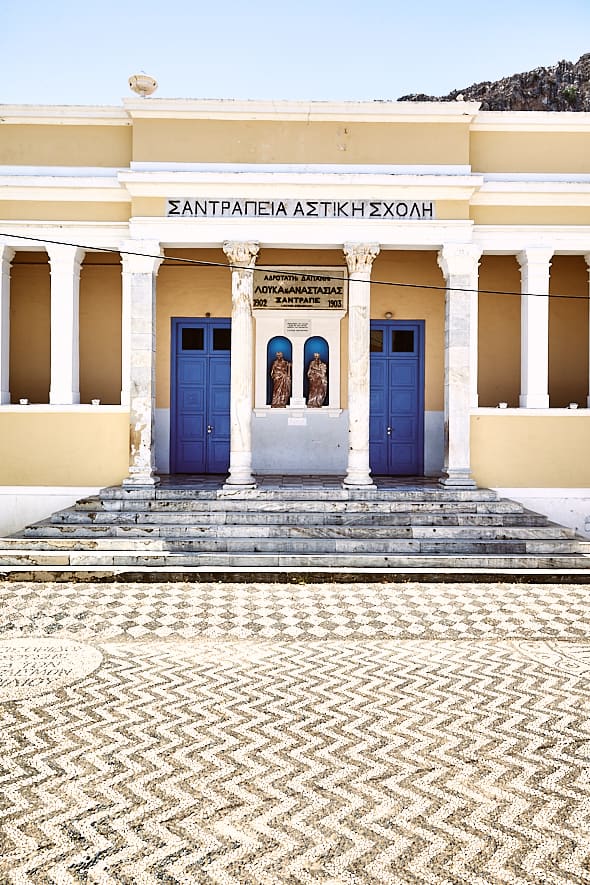Ecole de Kastellorizo, Dodécanèse, Grèce. 