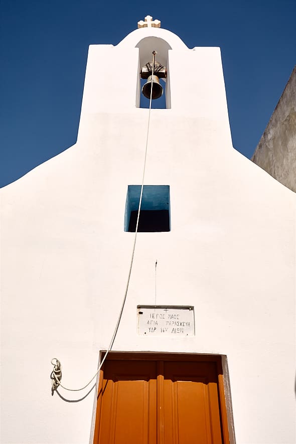 Paros | Clocher de l'église Aghia Paraskevi à Lefkès. 