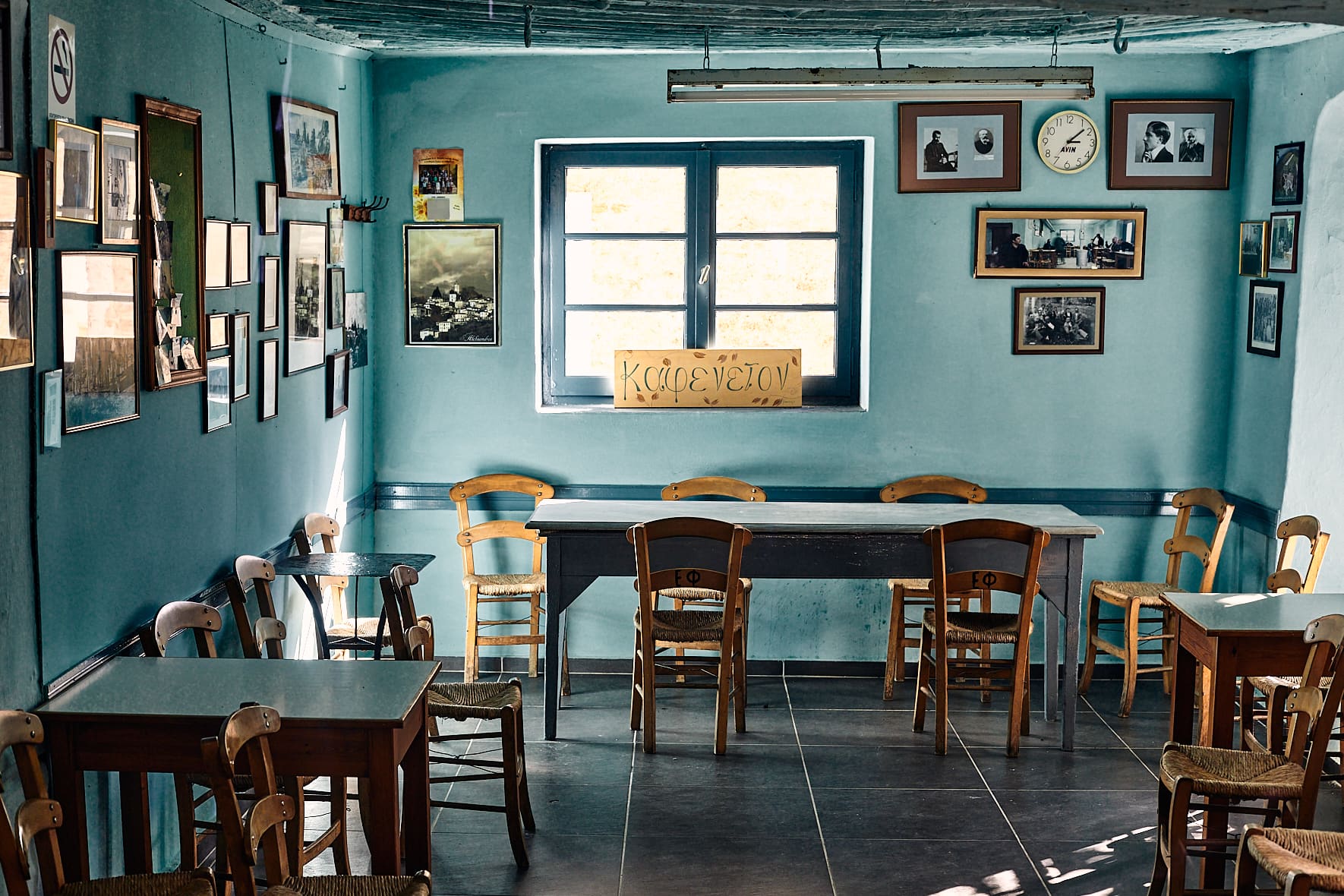 Kafeneio Forlida à Lafkos, Pélion, Grèce