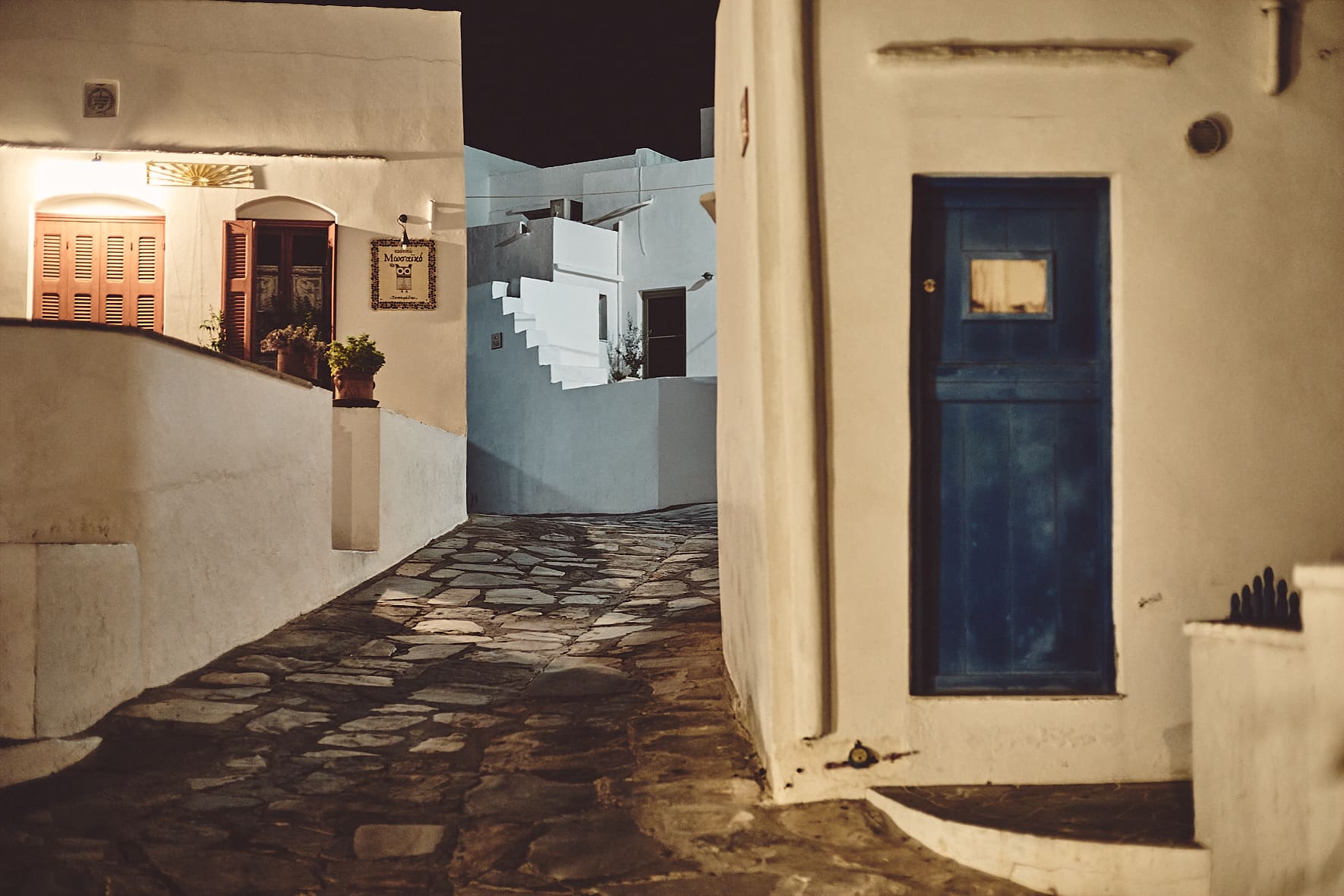 Les ruelles d'Artemonas immortalisées par Henri Cartier Bresson, Sifnos, Grèce